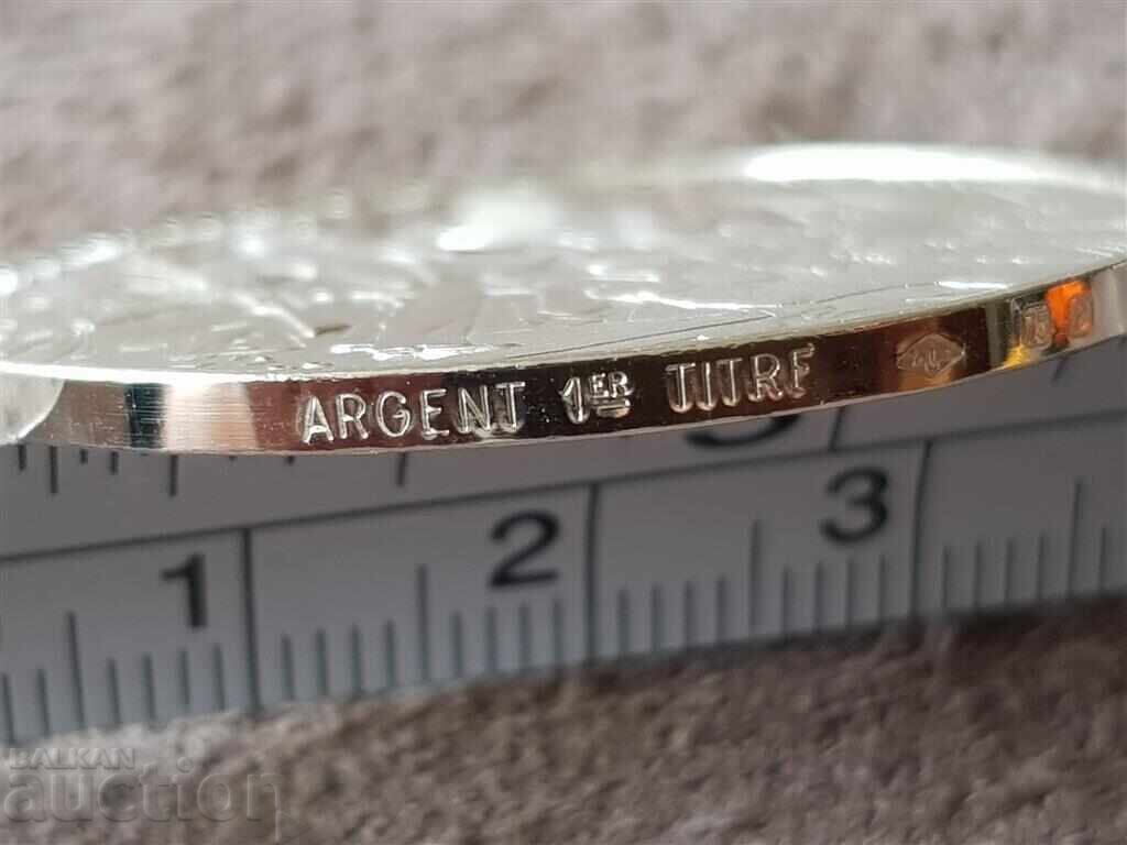 Сребърна възпоменателна монета Европейско архитектурно насле - 7