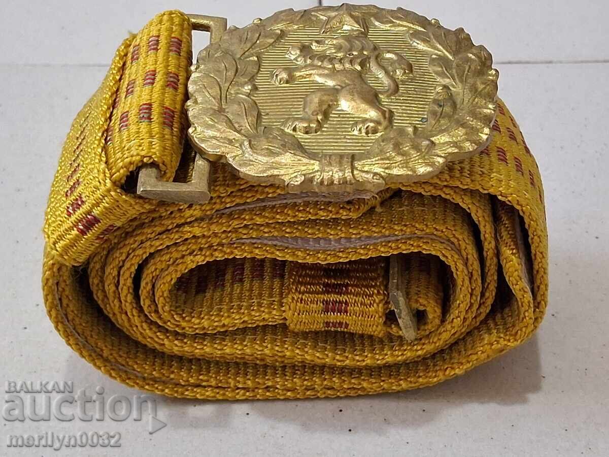 Officer's parade belt with sash, buckle, and clasp - 7