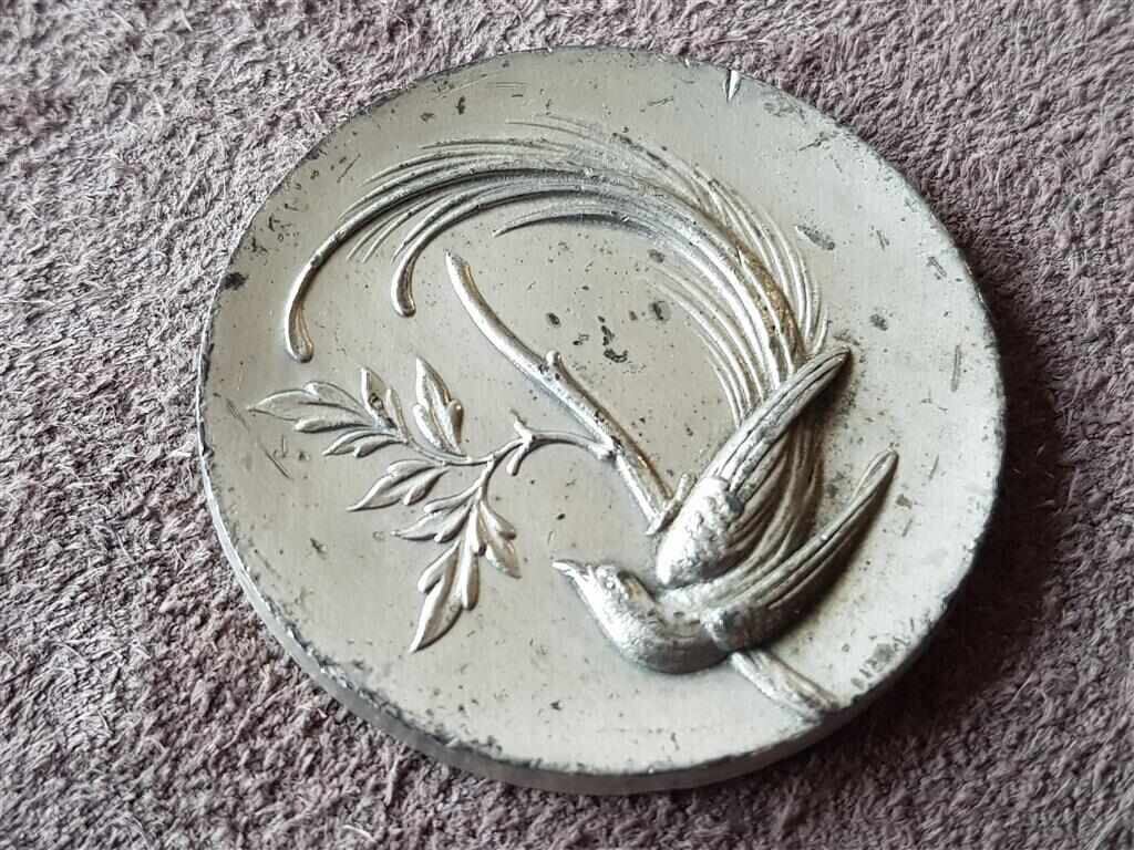 Παράδοση Μετάλλιο Πουλί του Παραδείσου Παραγγελία πινακίδας συμβολικό νόμισμα Γαλλική Γαλλία