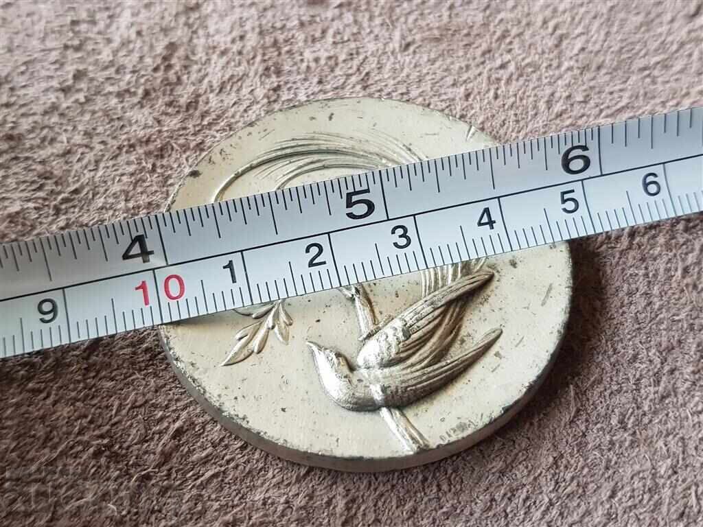 Μετάλλιο Πουλί του Παραδείσου Παραγγελία πινακίδας συμβολικό νόμισμα Γαλλική Γαλλία - 7