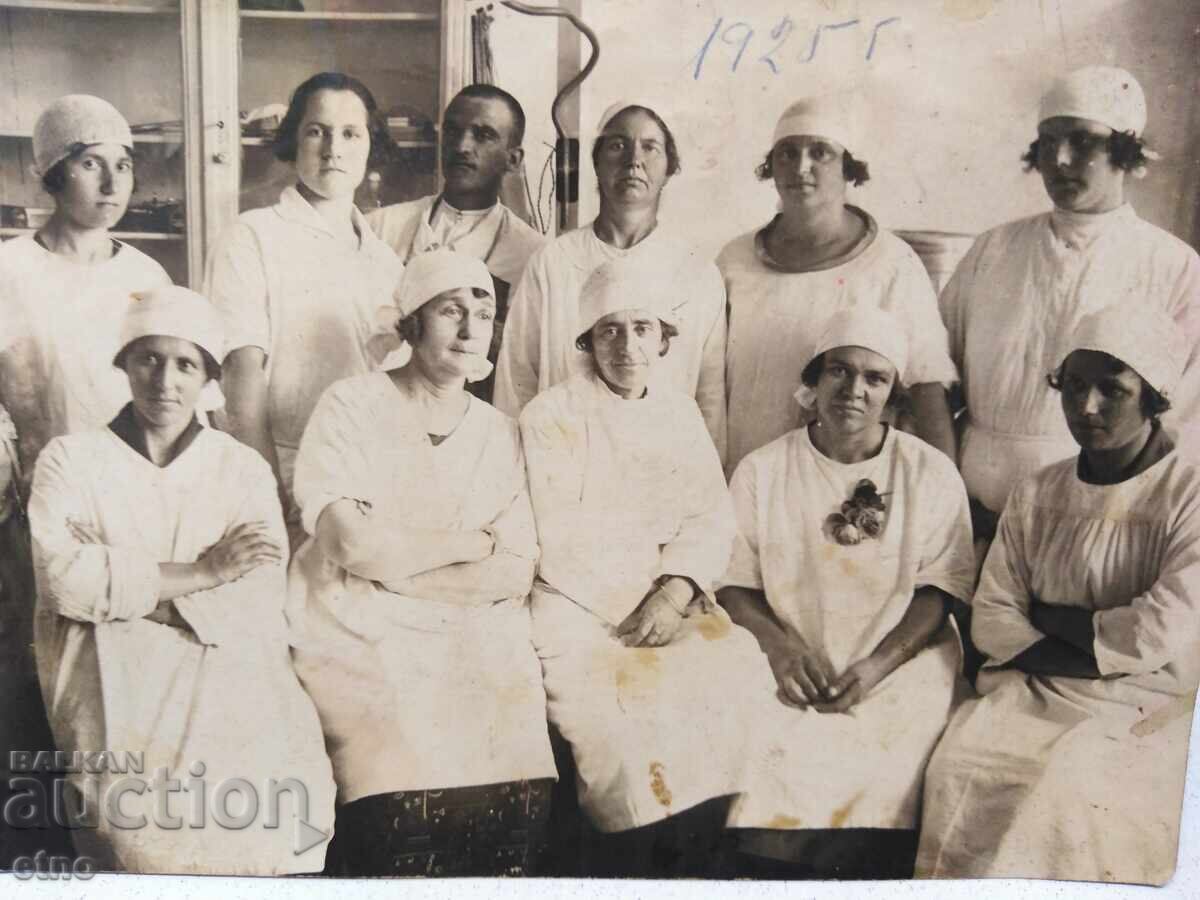 1925 Tsar's Photograph, Sisters of Mercy PLOVDIV with price 15.00 BGN | € 7.67