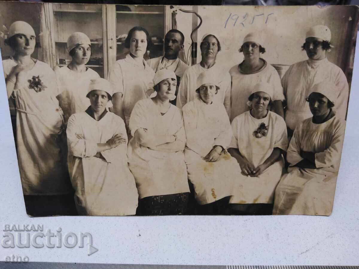 1925 Tsar's Photograph, Sisters of Mercy PLOVDIV