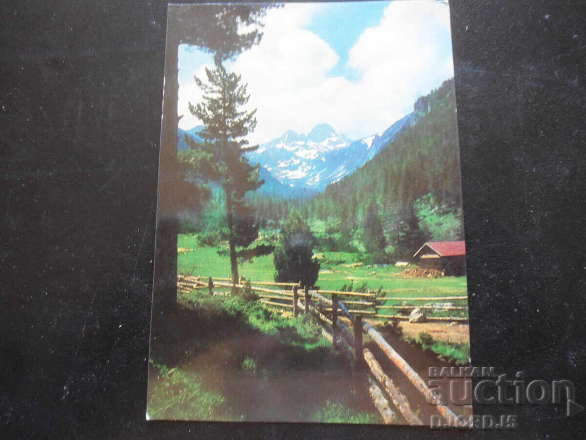 ΡΙΛΑ - κορυφή Μάλεβιτσα, Παλιά καρτ ποστάλ