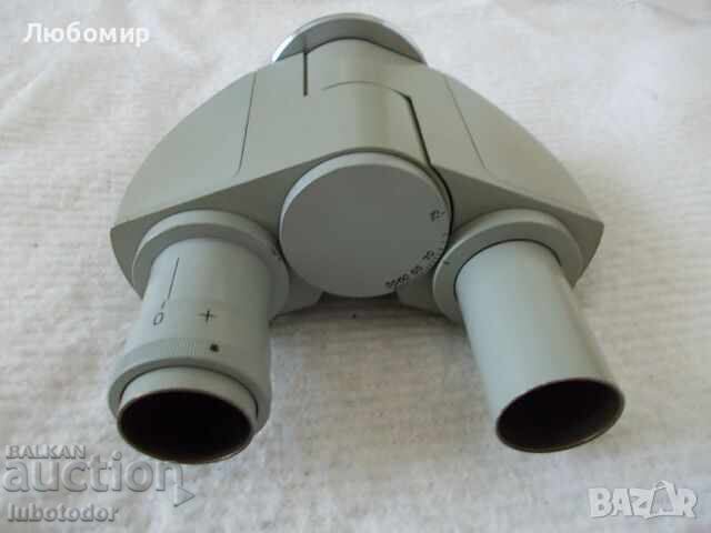 Κεφαλή διόπτρας μικροσκοπίου Amplival Carl Zeiss με τιμή 65.00 BGN | € 33.23 Κεφαλή διόπτρας μικροσκοπίου Amplival Carl Zeiss με τιμή 65.00 BGN | € 33.23