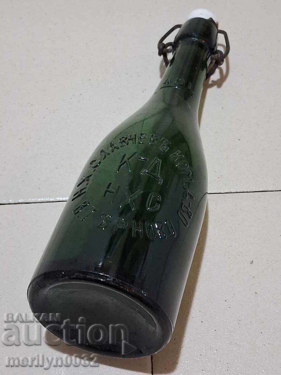 Old beer bottle, beer bottle with a cork, 0.4 ml, 30s with price 64.00 BGN | € 32.72