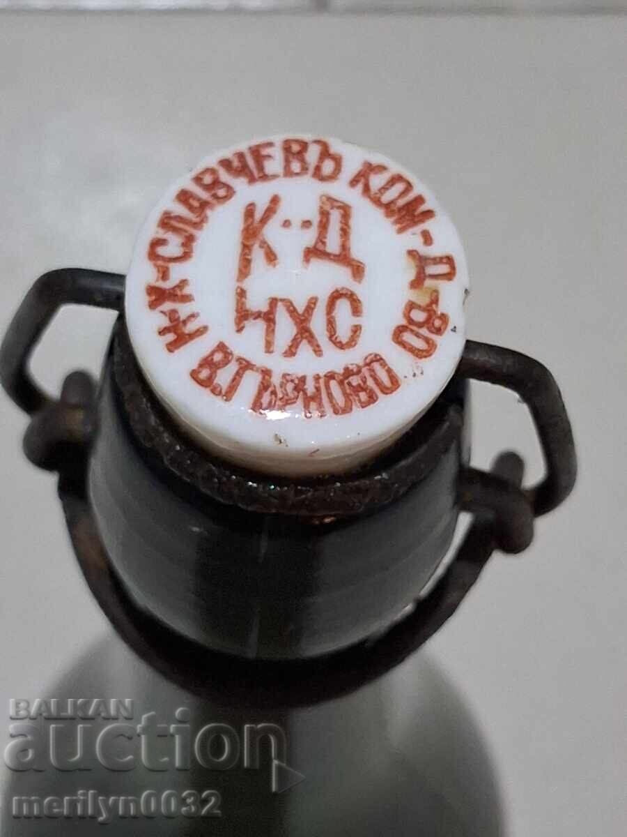 Auction  Old beer bottle, beer bottle with a cork, 0.4 ml, 30s