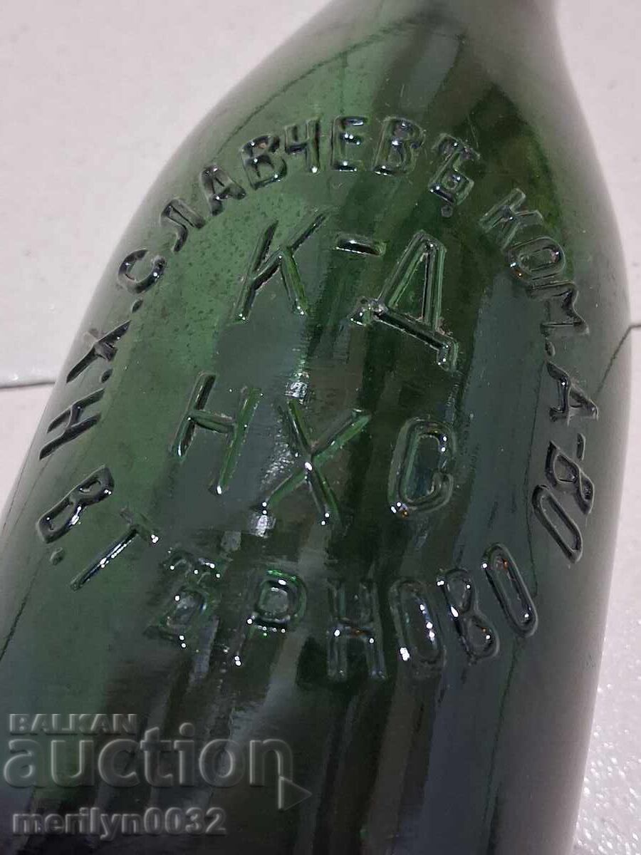 Old beer bottle, beer bottle with a cork, 0.4 ml, 30s