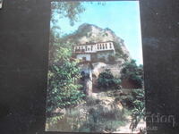 ΜΕΛΝΙΚ - Κορδοπούλου/Τσιντσαρόβα σπίτι, Παλιά καρτ ποστάλ