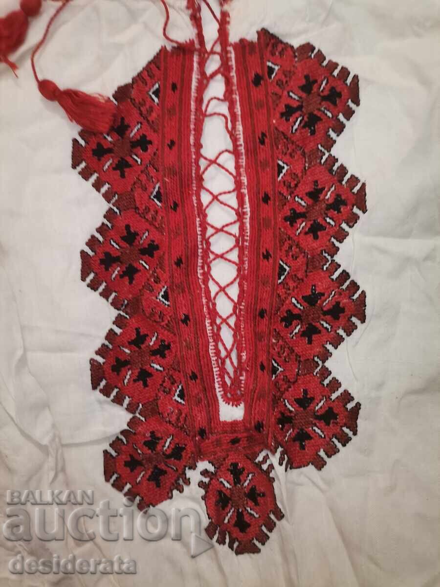 Ρίζα από λαϊκή φορεσιά με τιμή 150.00 BGN | € 76.69 Ρίζα από λαϊκή φορεσιά με τιμή 150.00 BGN | € 76.69