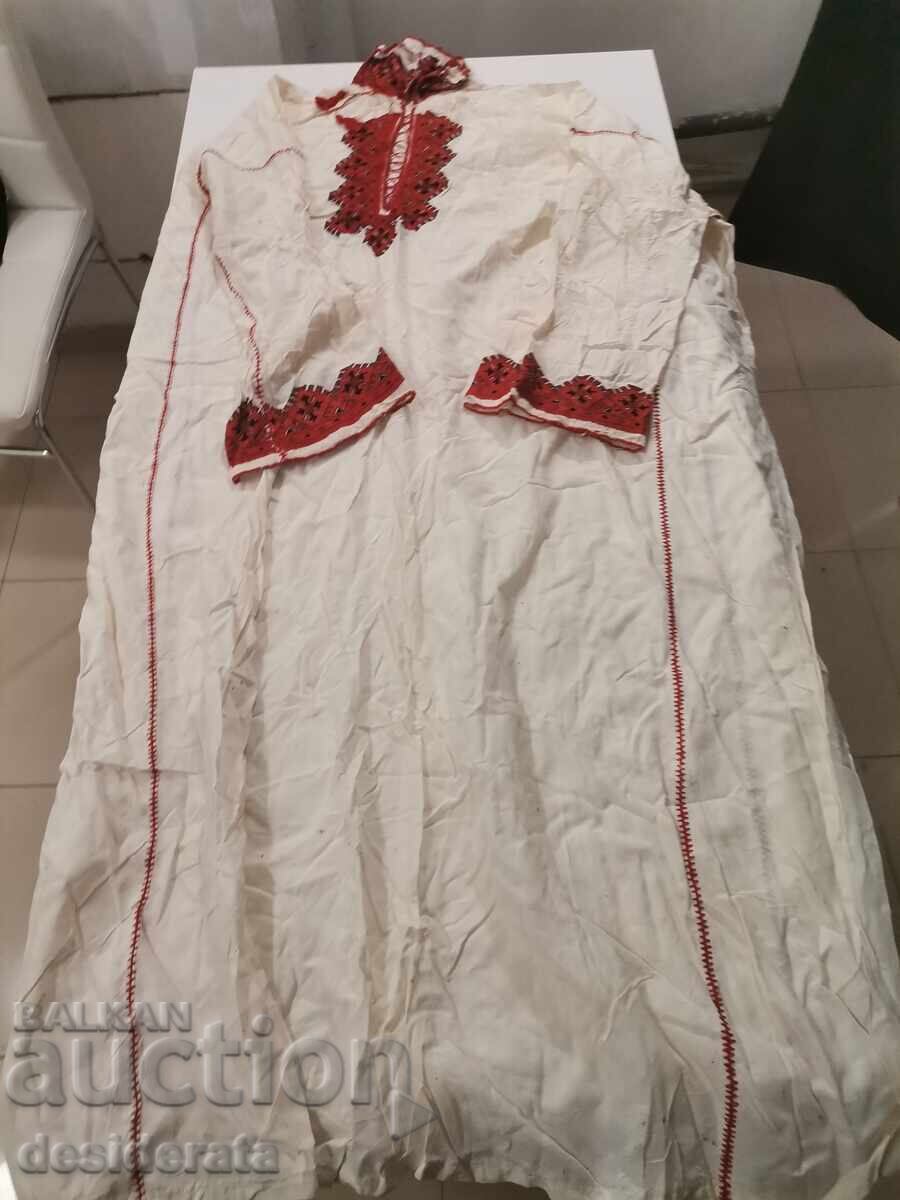 Δημοπρασία Ρίζα από λαϊκή φορεσιά Δημοπρασία Ρίζα από λαϊκή φορεσιά