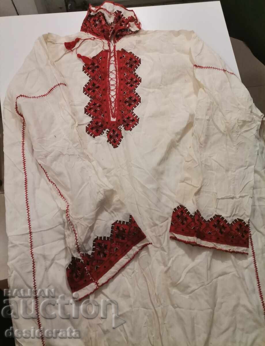 Ρίζα από λαϊκή φορεσιά Ρίζα από λαϊκή φορεσιά