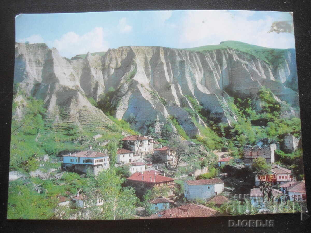 ΜΕΛΝΙΚ - θέα, Παλιά καρτ ποστάλ ΜΕΛΝΙΚ - θέα, Παλιά καρτ ποστάλ