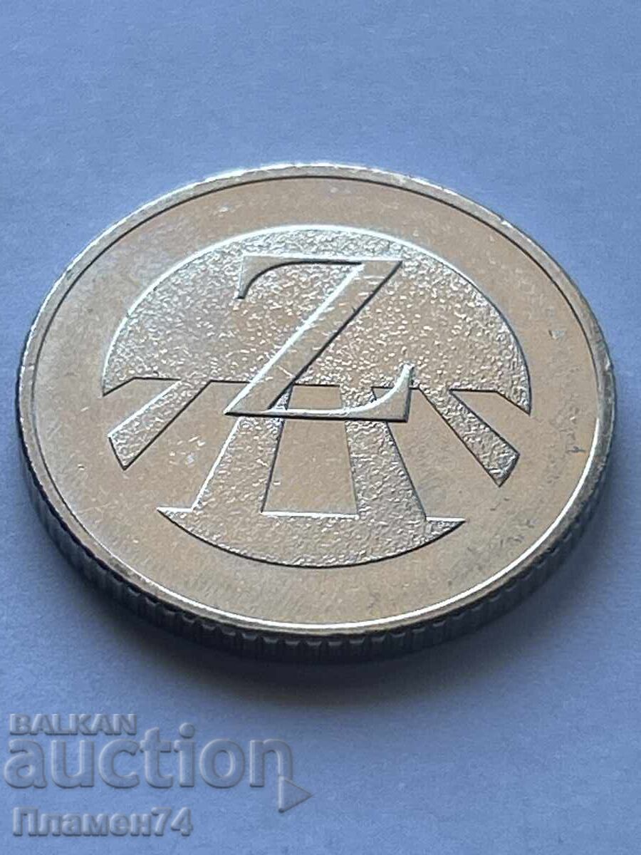10 Pence 2018 United Kingdom Z with price 6.00 BGN | € 3.07