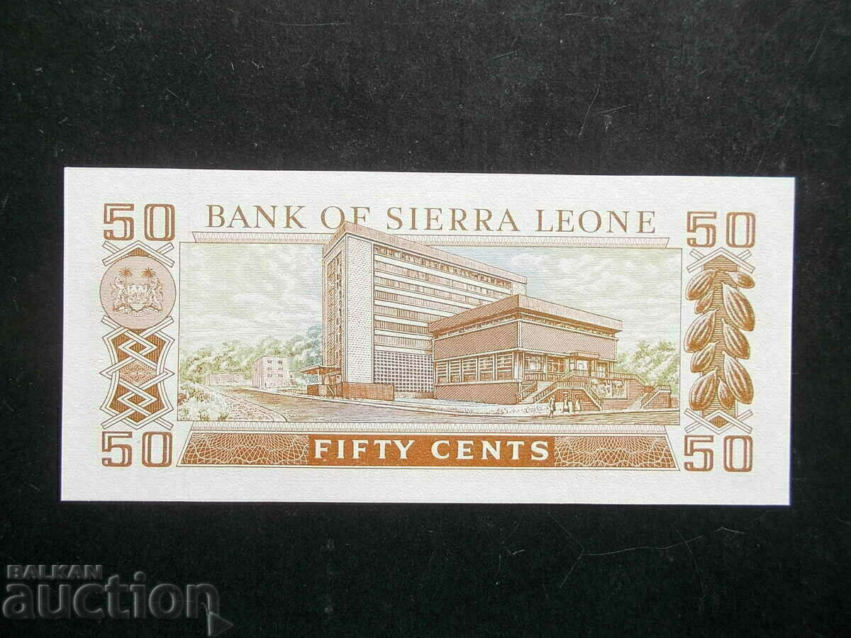SIERRA LEONE, 50 cents, 1984, UNC με τιμή 7.19 BGN | € 3.68