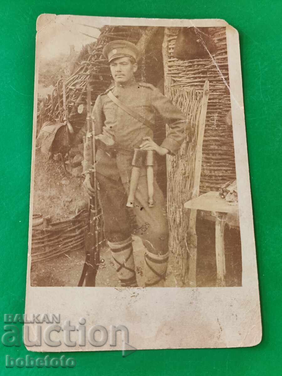 Old military photo 1918