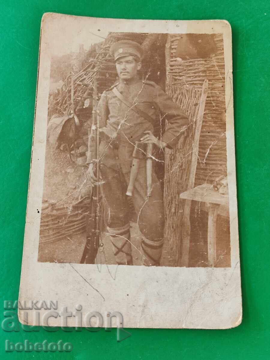 Παλιά στρατιωτική φωτογραφία 1918