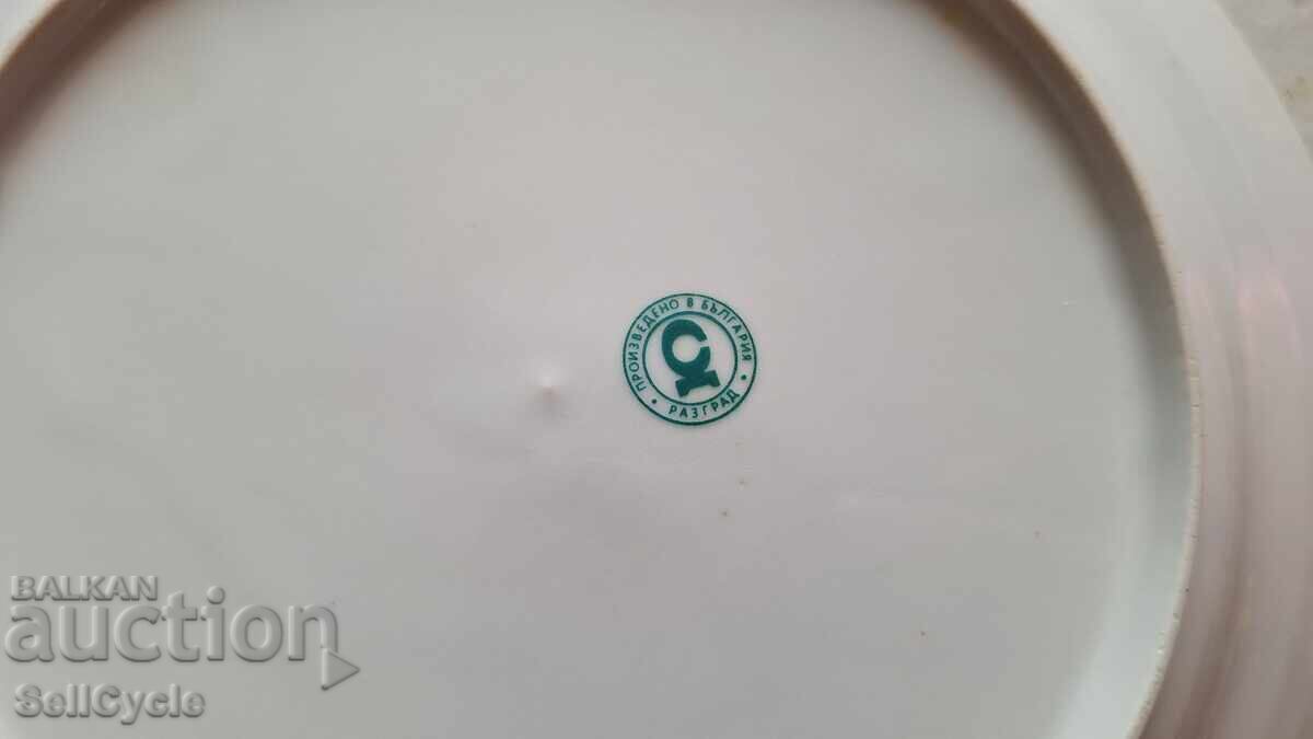 Delivery of ✅BULGARIAN PORCELAIN PLATE - MAY FLOWER MOTIFS - RAZGRAD❗
