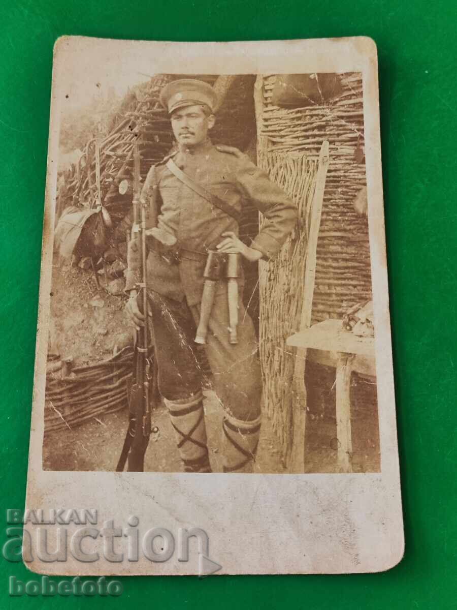 Παλιά στρατιωτική φωτογραφία 1918