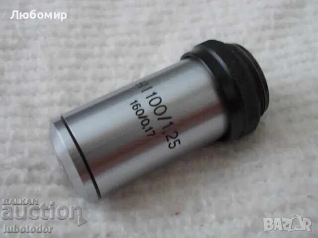 Obiectiv de imersie HI100/1.25 Carl Zeiss Obiectiv de imersie HI100/1.25 Carl Zeiss