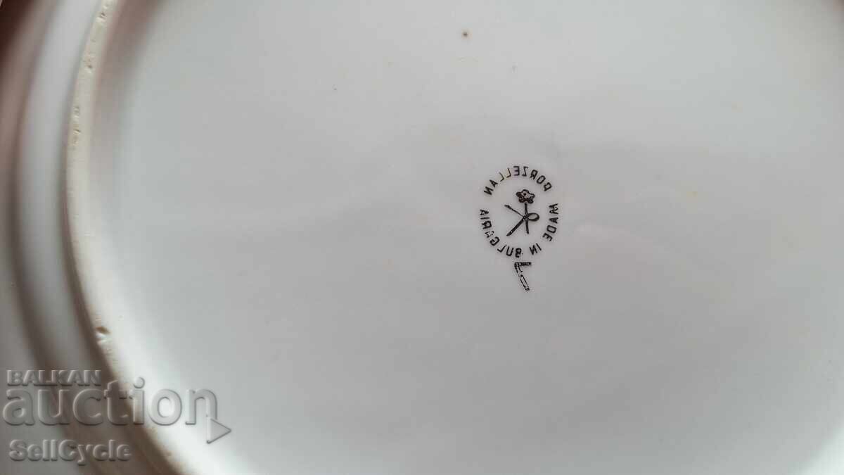 Auction  ✅BULGARIAN PORCELAIN PLATE❗