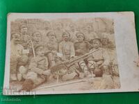 Old military photo 1918