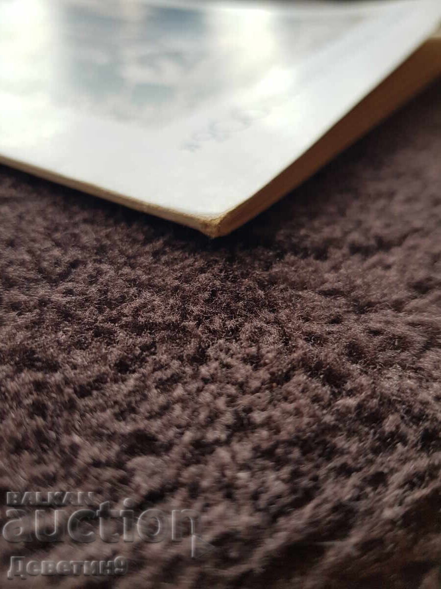 SBH - Expoziție "200 de ani de pictură la Dresda" - 5 SBH - Expoziție "200 de ani de pictură la Dresda" - 5