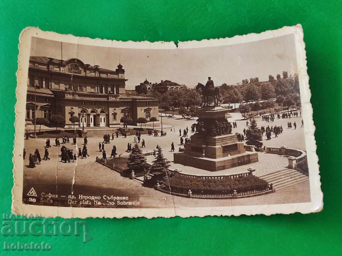 Пощенска картичка София народно събрание