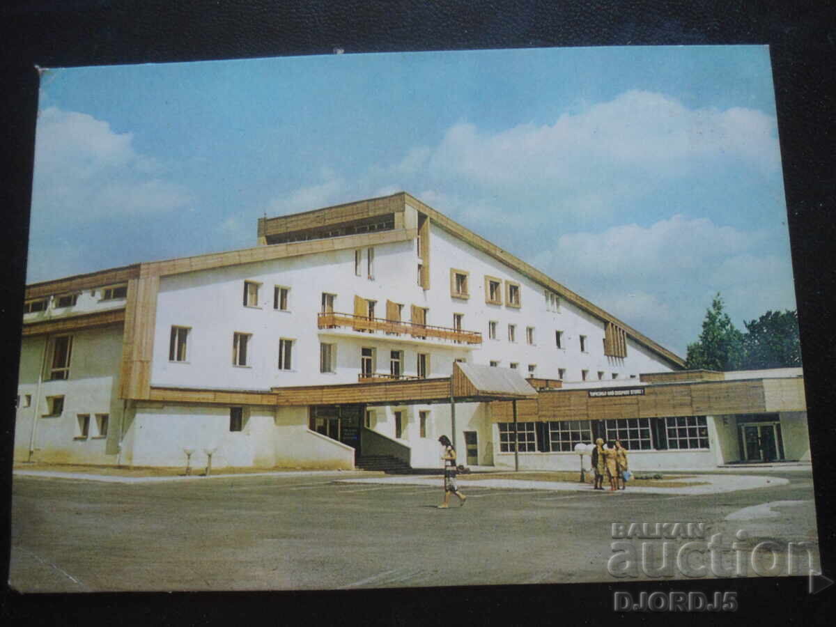 СЛИВЕН. Туристическият комплекс "Карандила", Стара картичка СЛИВЕН. Туристическият комплекс "Карандила", Стара картичка