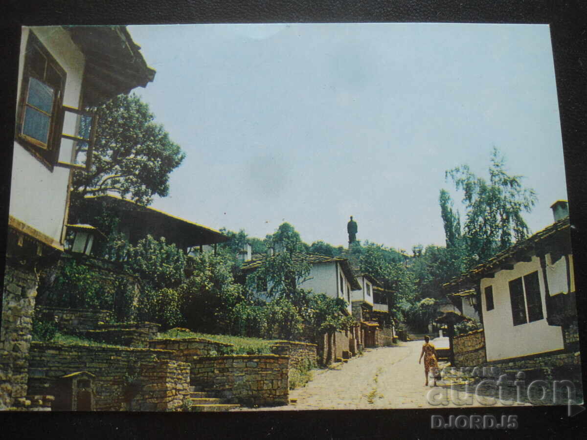 LOVECH. Οδός "Μαριν Ποπλουκάνοφ", Παλιά καρτ ποστάλ LOVECH. Οδός "Μαριν Ποπλουκάνοφ", Παλιά καρτ ποστάλ