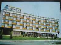 ΣΟΦΙΑ - Ξενοδοχείο "Ορμπίτα", Παλιά καρτ ποστάλ