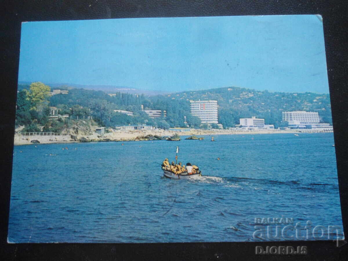 DRUGHBA RESORT, Old postcard DRUGHBA RESORT, Old postcard