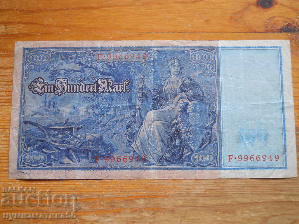 100 μάρκα 1910 - Γερμανία ( VF ) με τιμή 8.00 BGN | € 4.09 100 μάρκα 1910 - Γερμανία ( VF ) με τιμή 8.00 BGN | € 4.09