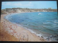 MIČURIN - plaja centrală, Cartolină veche