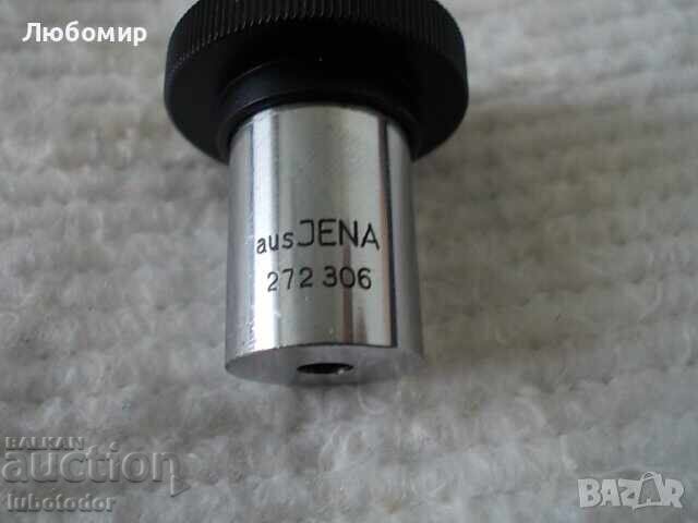 Δημοπρασία Semiplan 3.2/0.10 φακός Carl Zeiss Δημοπρασία Semiplan 3.2/0.10 φακός Carl Zeiss