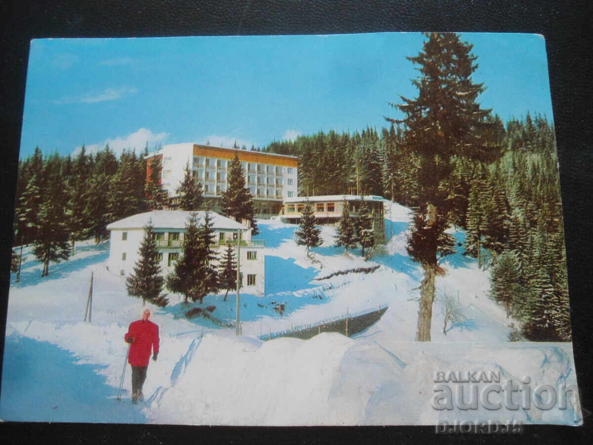 ΘΕΡΕΤΡΟ ΠΑΜΠΟΡΟΒΟ, Παλιά καρτ ποστάλ