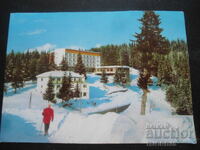 ΘΕΡΕΤΡΟ ΠΑΜΠΟΡΟΒΟ, Παλιά καρτ ποστάλ