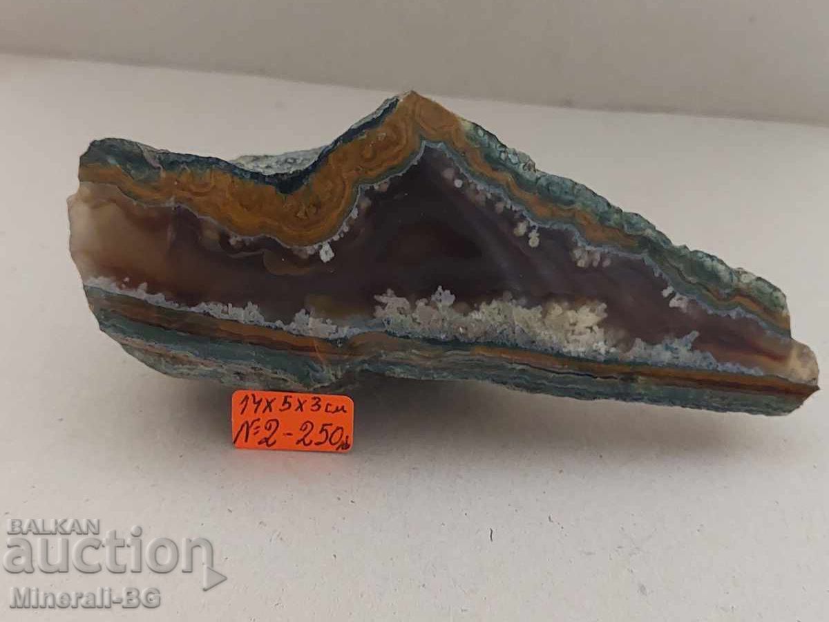 ΟΡφέεφ αχάτης μοναδικός