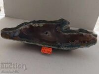 Орфеев ахат уникат.