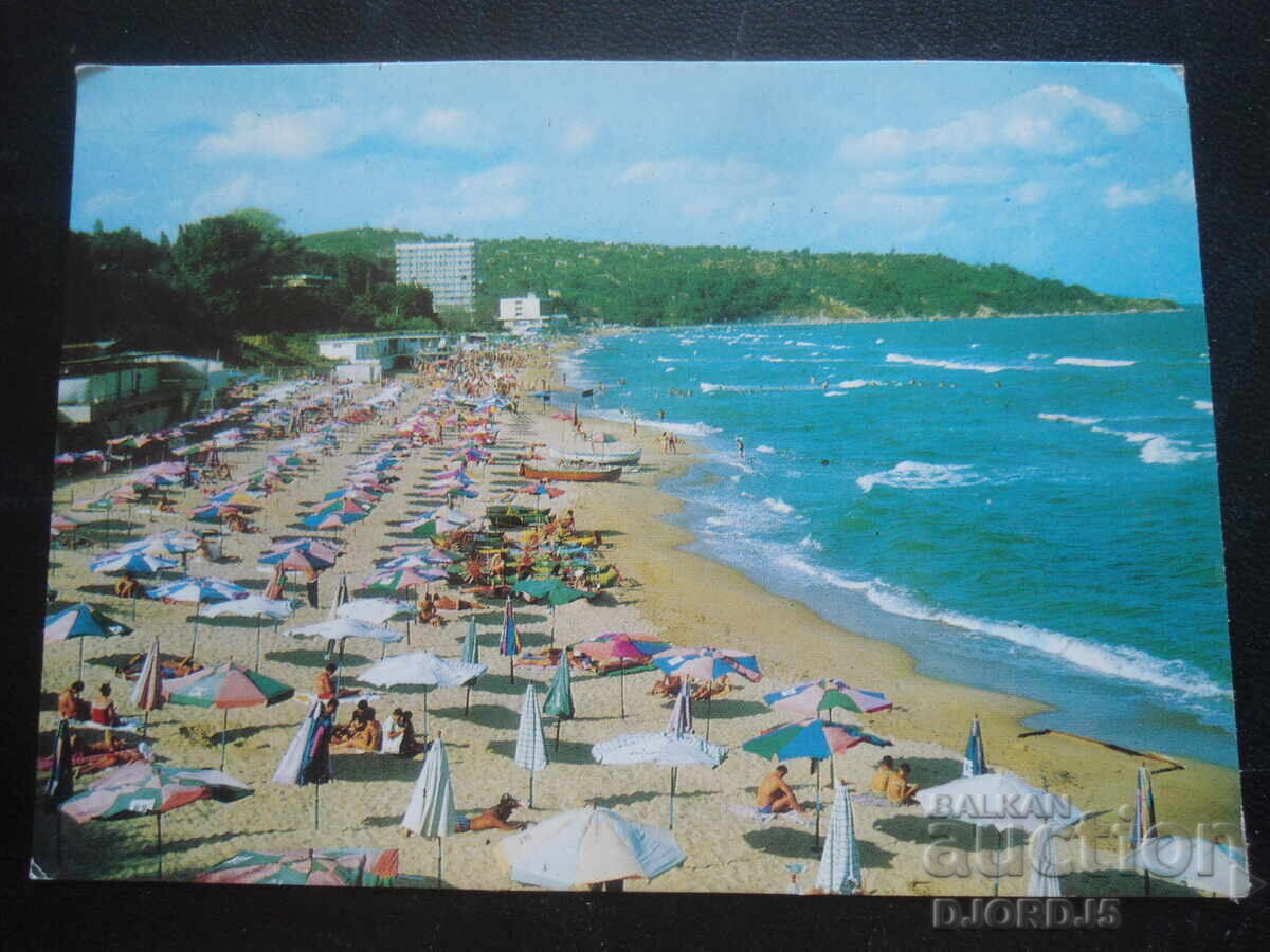 DRUGHBA RESORT - the beach, Old postcard DRUGHBA RESORT - the beach, Old postcard