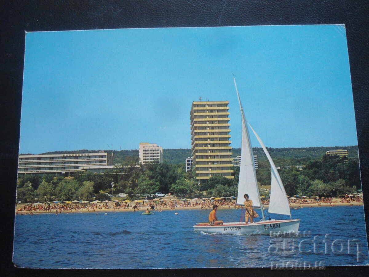 NISPURI DE AUR, Carte poștală veche NISPURI DE AUR, Carte poștală veche