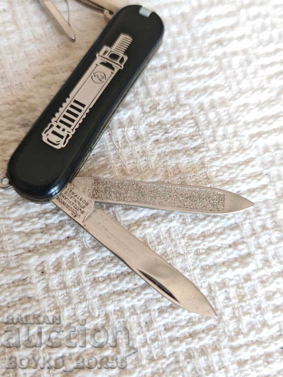 Оригинален Швейцарски Джобен Сгъваем Нож VICTORINOX с цена 27.00 лв. | € 13.80 Оригинален Швейцарски Джобен Сгъваем Нож VICTORINOX с цена 27.00 лв. | € 13.80