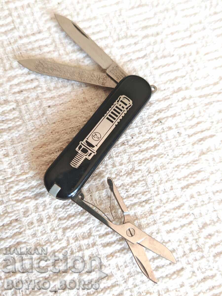 Оригинален Швейцарски Джобен Сгъваем Нож VICTORINOX Оригинален Швейцарски Джобен Сгъваем Нож VICTORINOX