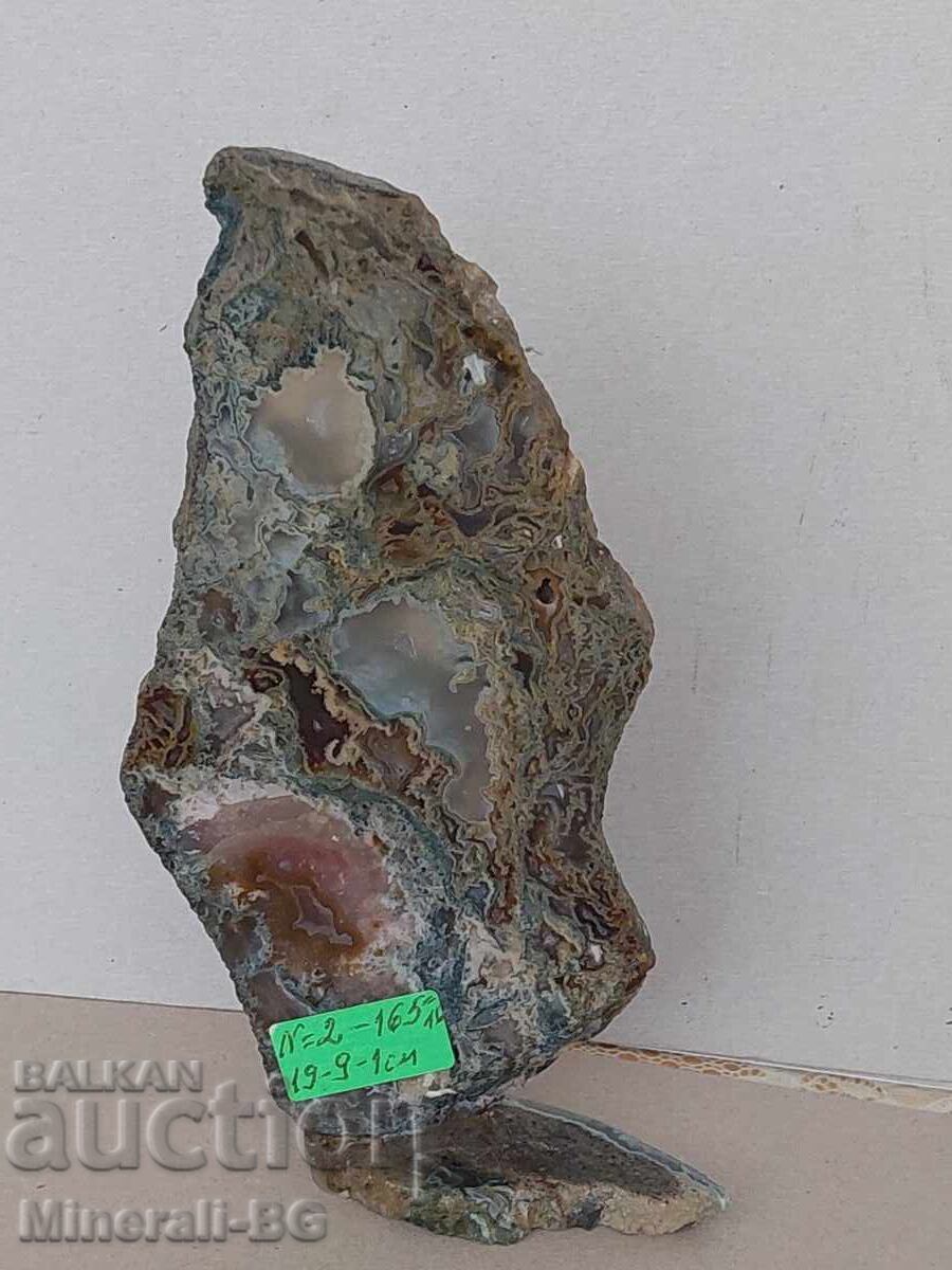 Ahat Orfeu unicat cu sarder frumos cu preț 165.00 BGN | € 84.36