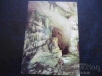 РАБИШКА ПЕЩЕРА, Стара картичка