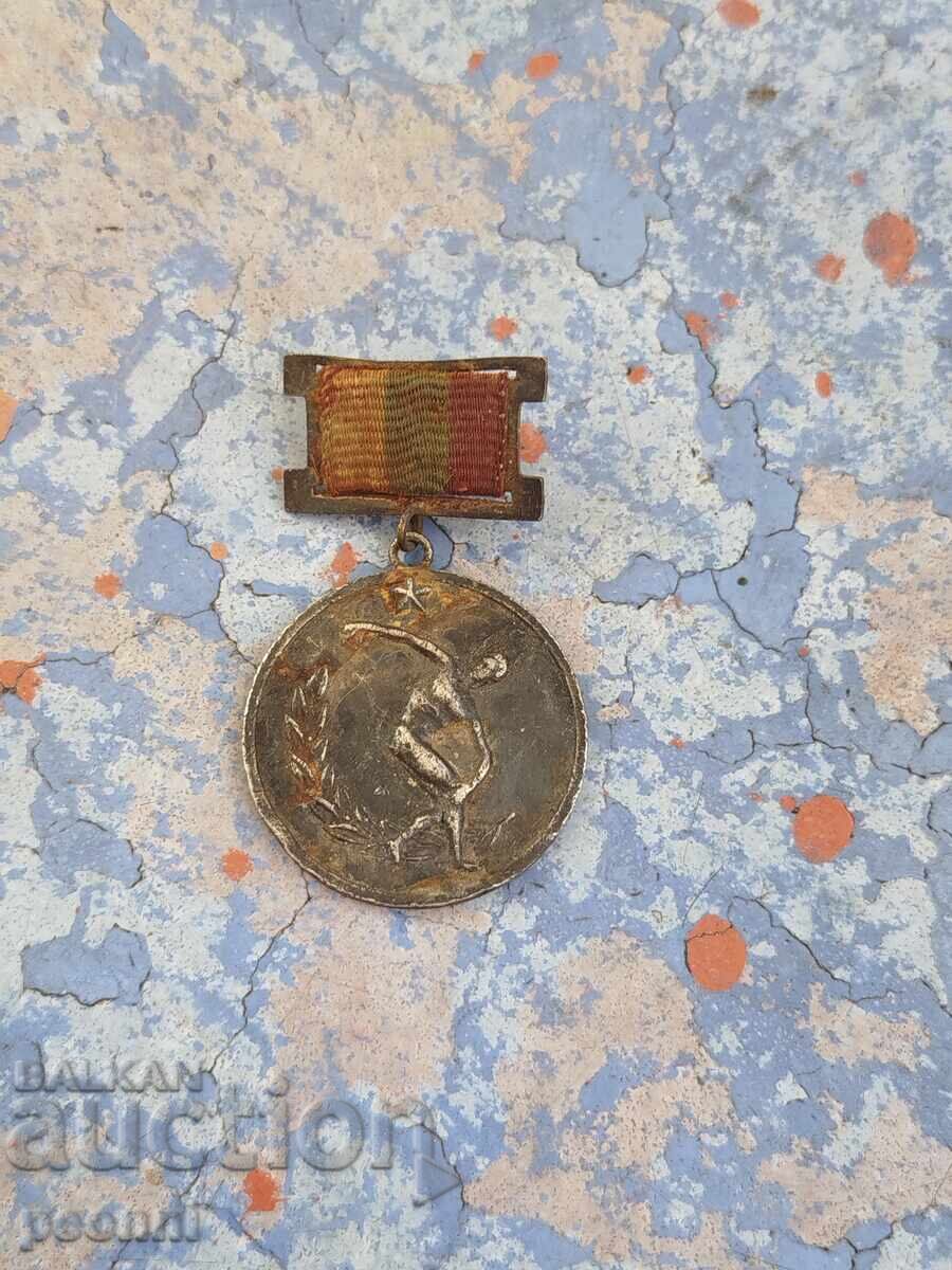 Αργυρό μετάλλιο VKFS τρίτου βαθμού Αργυρό μετάλλιο VKFS τρίτου βαθμού