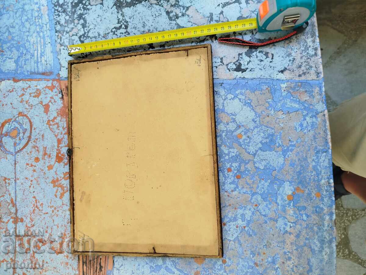 Licitație Fotografie veche - Nuntă, costum popular din Kjustendil