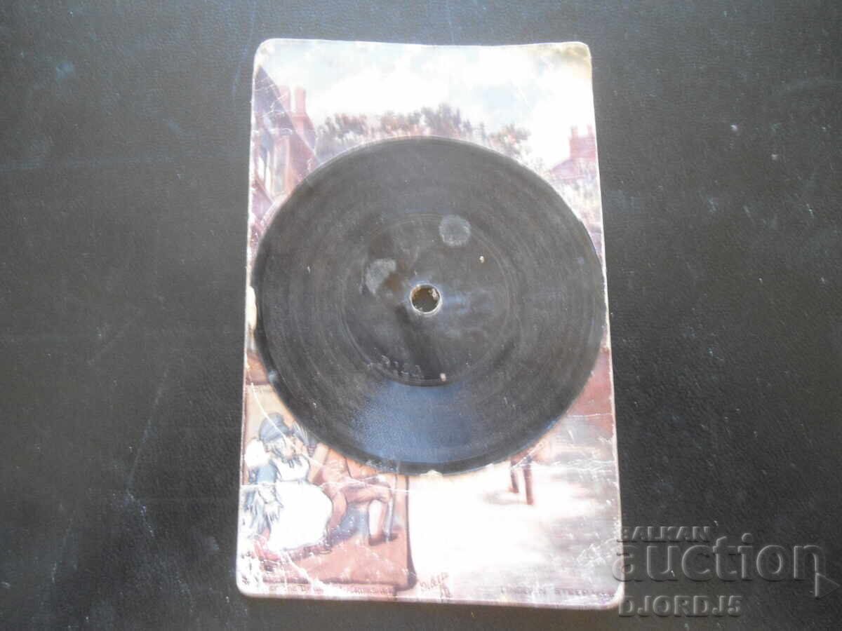 Old postcard, 4.VIII.1930 year