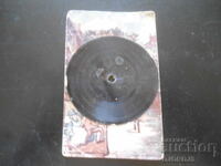 Old postcard, 4.VIII.1930 year