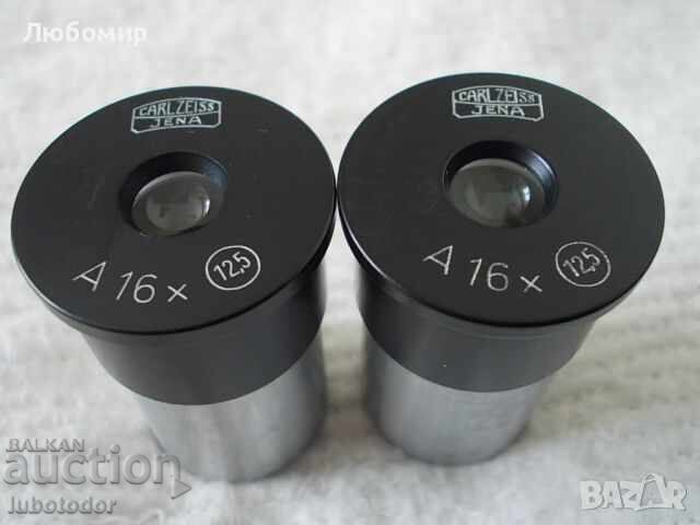 Προσοφθάλμιοι A16x Carl Zeiss με τιμή 60.00 BGN | € 30.68