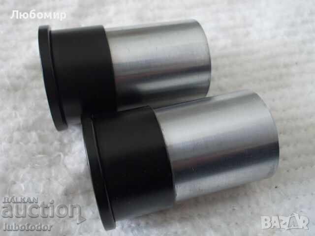 Δημοπρασία Προσοφθάλμιοι A16x Carl Zeiss